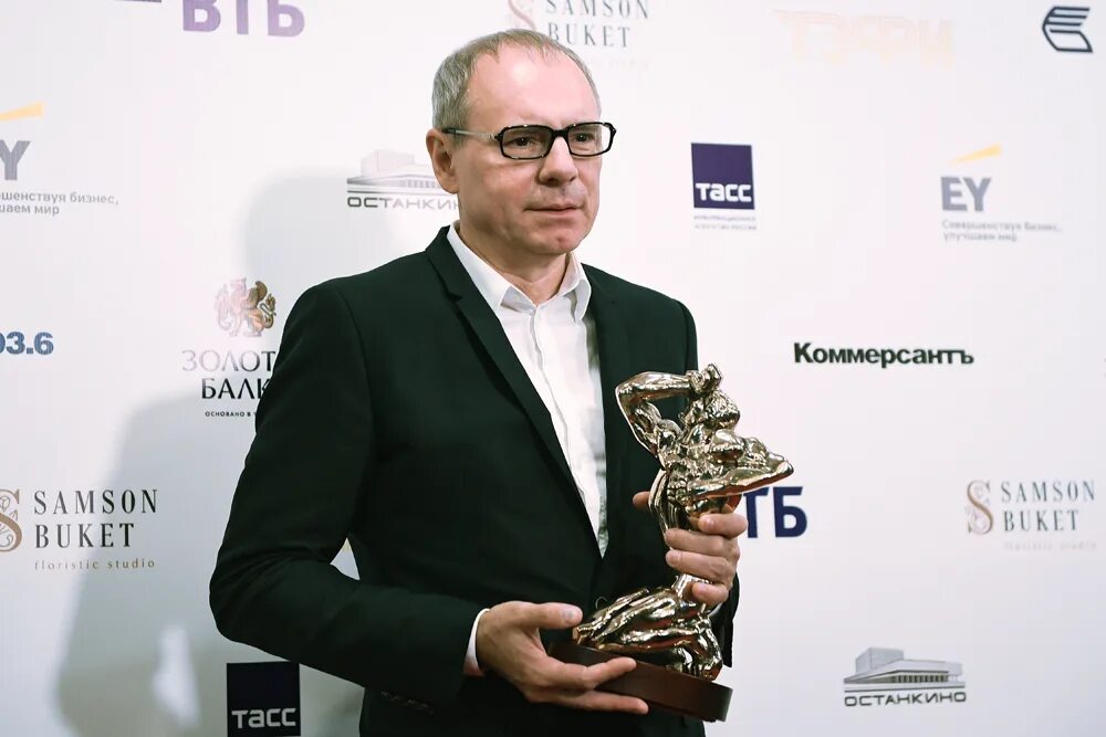 Вручение тэфи 2025. Ведущие тэфи прокопенко. тэфи 2009 михаил. церемония тэффи. тимур кизяков премия тэфи.