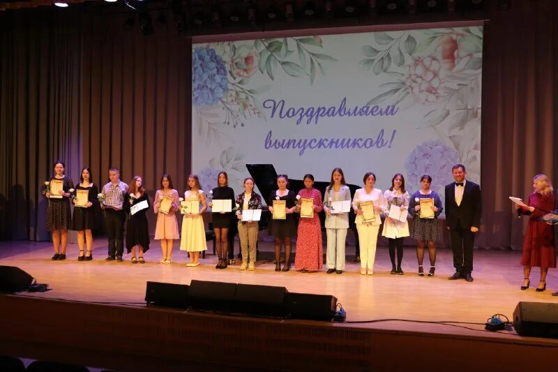 ассамблея 2023