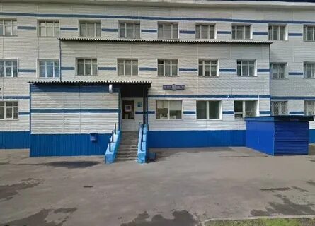 Почта анжеро судженск телефон