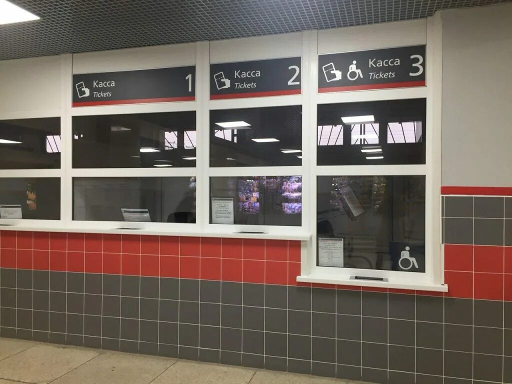 Жд вокзал ульяновск телефон касса. Жд вокзал ульяновск телефон касса. Жд вокзал ульяновск телефон касса. Жд вокзал ульяновск центральный. Вокзал ульяновск-центральный.