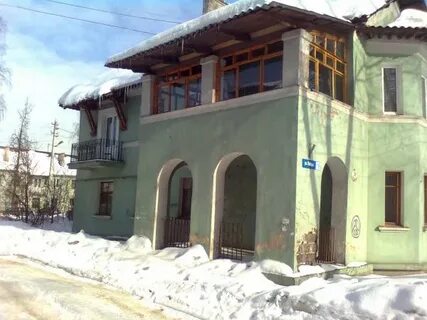 Победа кировск