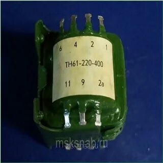 Тн 61 127 220