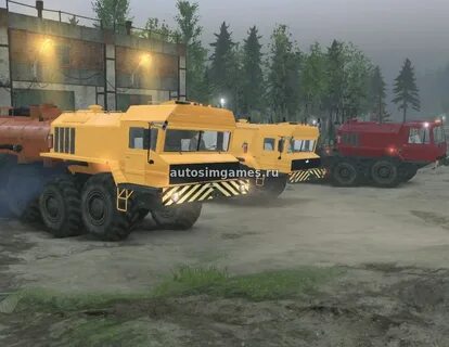 7919