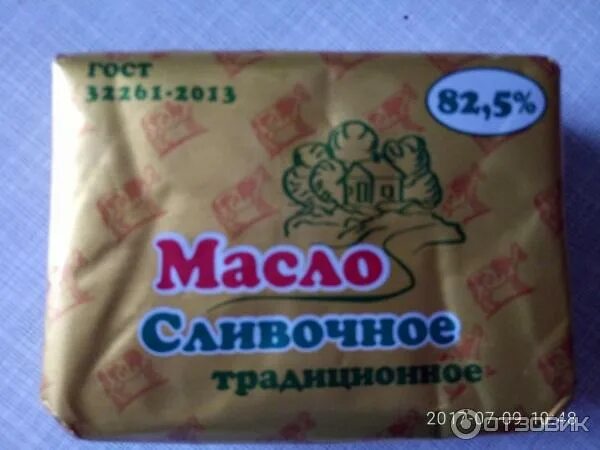 Масло солодковершкове. Сонник к чему сниться масло. Масло сливочное. К чему снится сливочное масло. Во сне видеть масло.