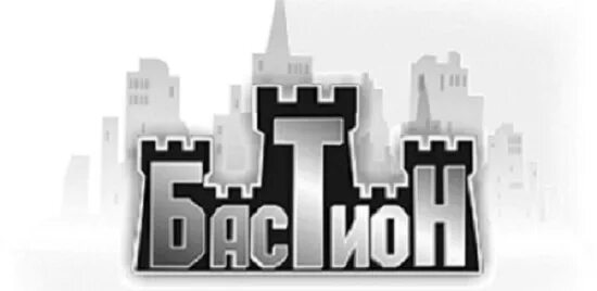 Бастион дмитров. Бастион лого. тк бастион. бастион фирма москва.