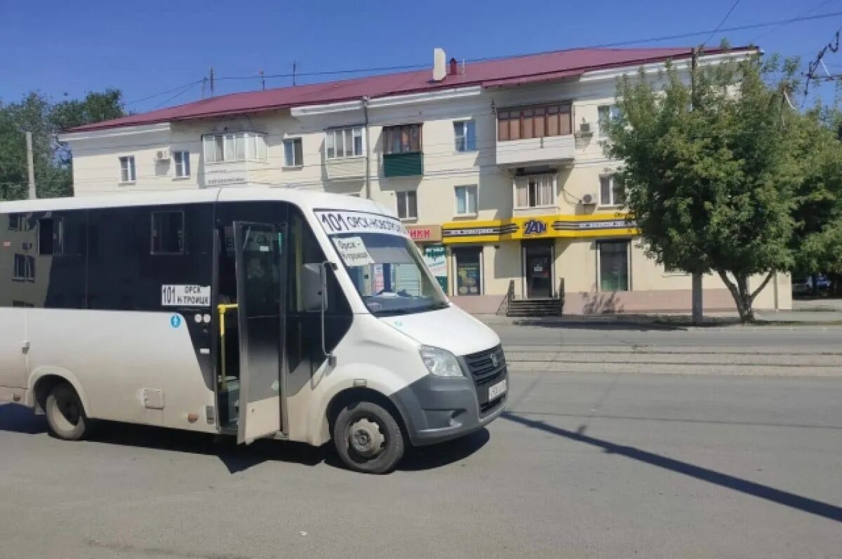 Паром на ириклинском водохранилище расписание. Автобус орск энергетик. Энергетик орск расписание автобусов. Автобусы орск. Маршрут 24 орск.