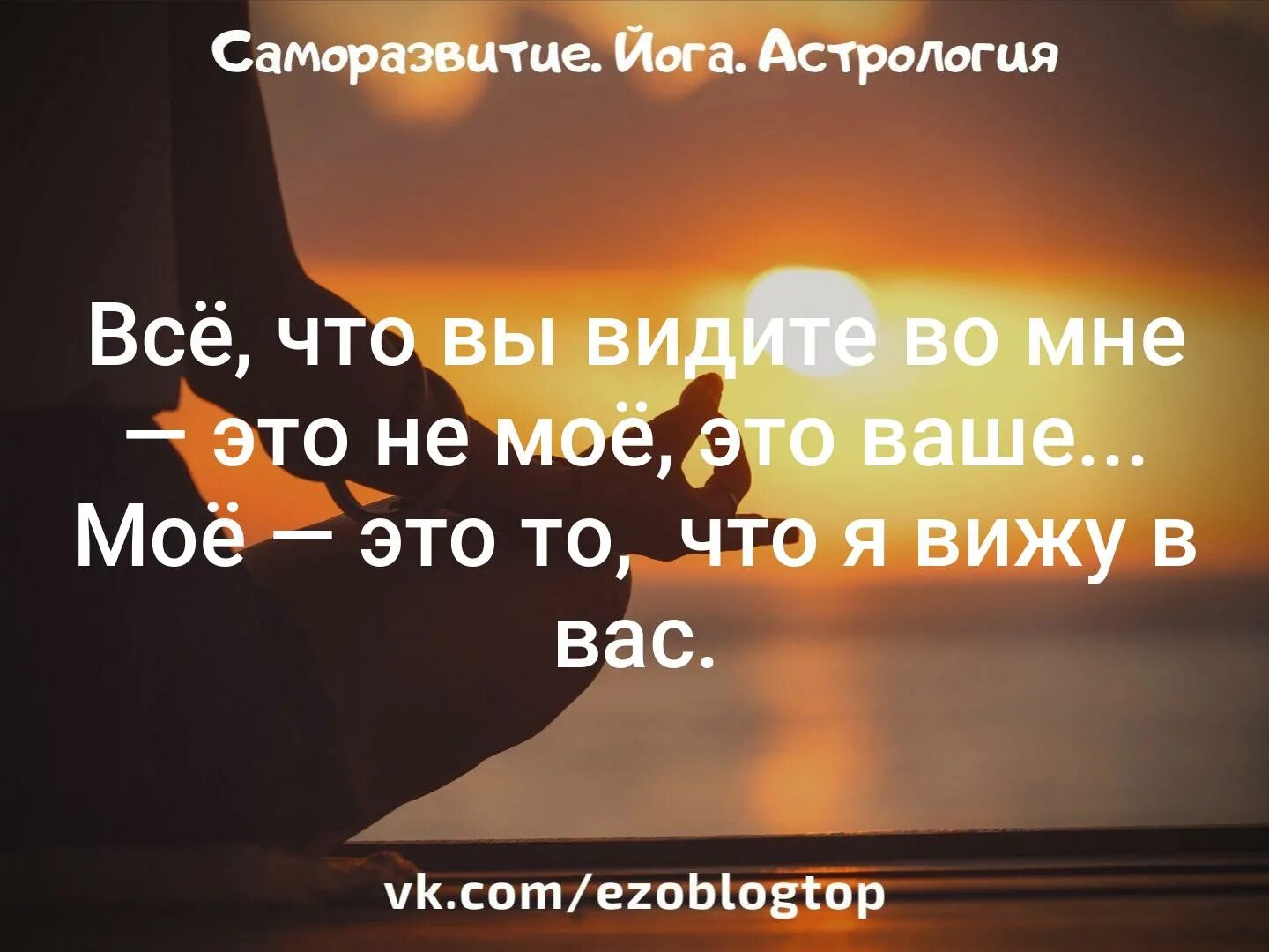 Мы разумеется прежде всего