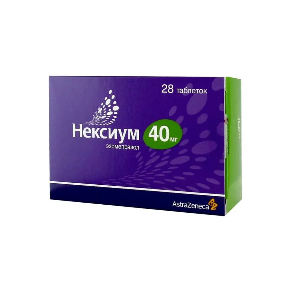 Сколько пить нексиум. Нексиум (таб.п/о 20мг n28 Вн ) АСТРАЗЕНЕКА аб-Швеция. Нексиум таблетки 20мг №28. Нексиум эзомепразол 20. Нексиум 20 мг таблетки.