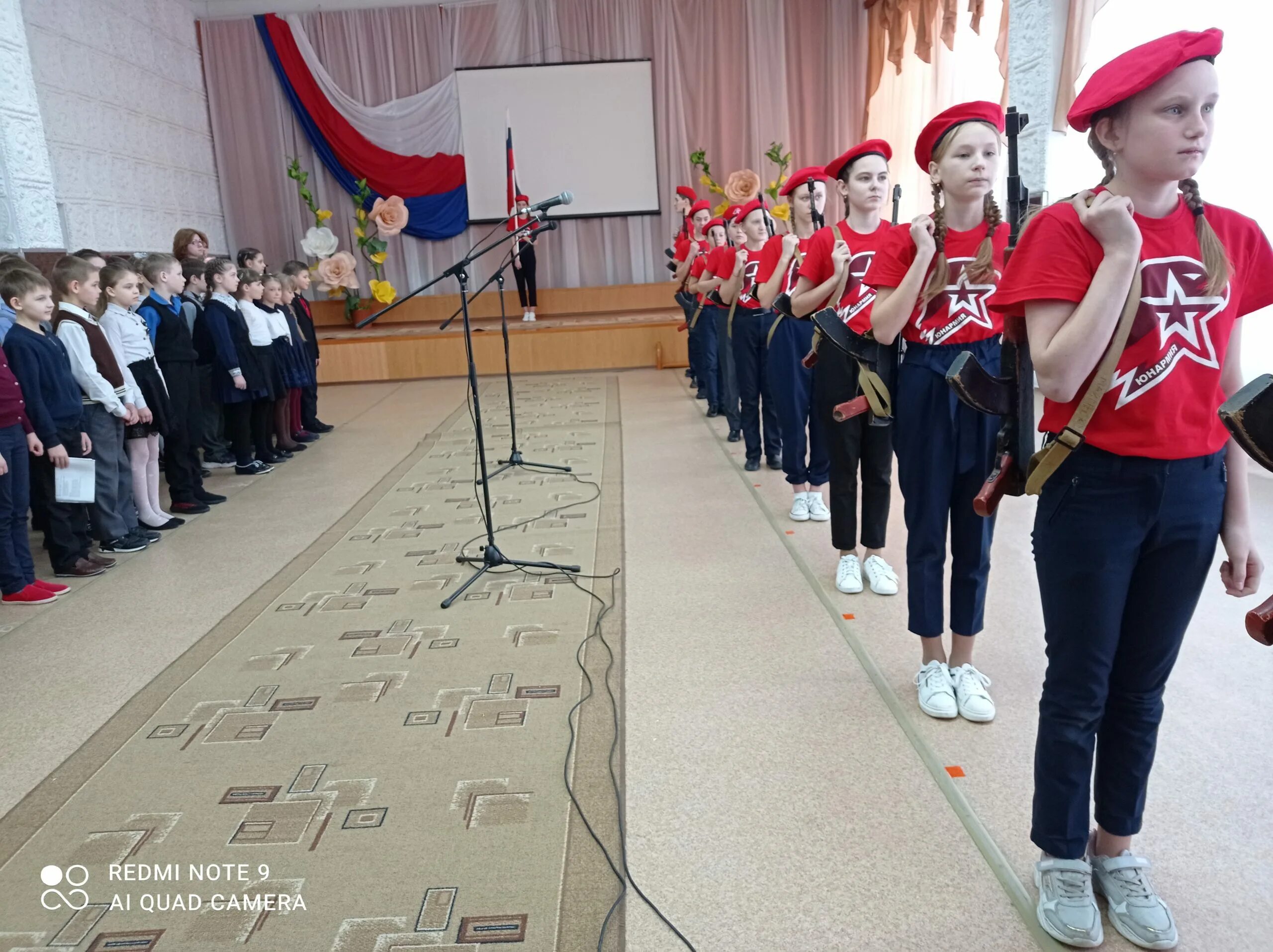 Спортивно патриотический месячник