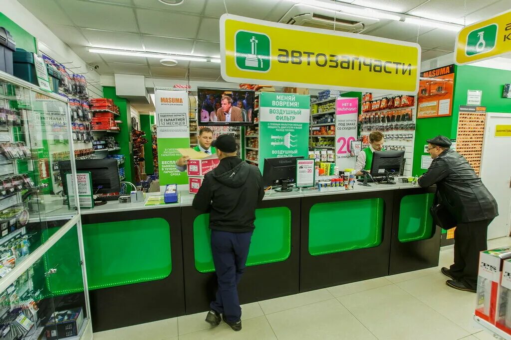 магазин визит бугуруслан. улица ломоносова 22 магазин город арсеньев. автомагазин арсеньев. арсеньев улица жуковского 35 wildberries. автомагазин сириус арсеньев.