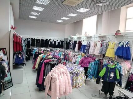 Интернет магазин детей екатеринбург