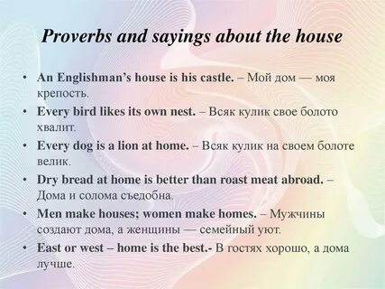 Proverb saying