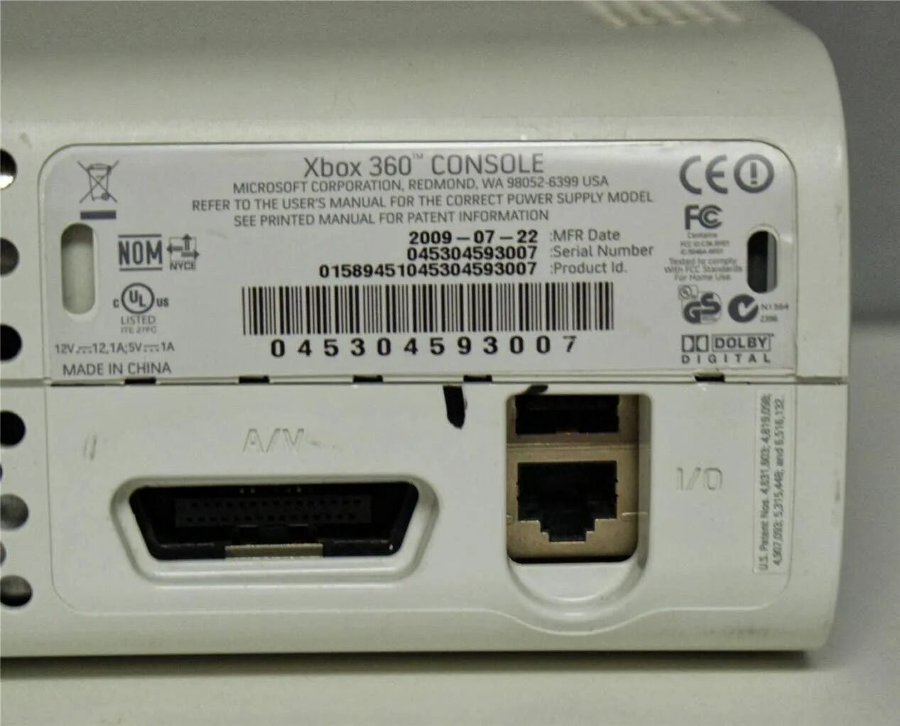 Икс бокс 360 флешка. Xbox 360 2009. xbox 360 2007 года. xbox 360 2009 года выпуска. xbox 360 год выпуска.