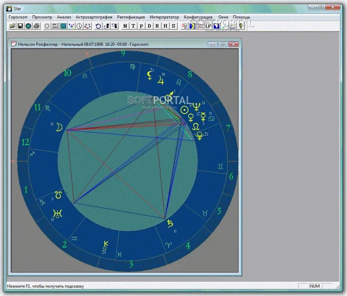 Интерфейс старых программ. 1. Программа для очистки реестра. Mac os. Как подключить эир тэг.