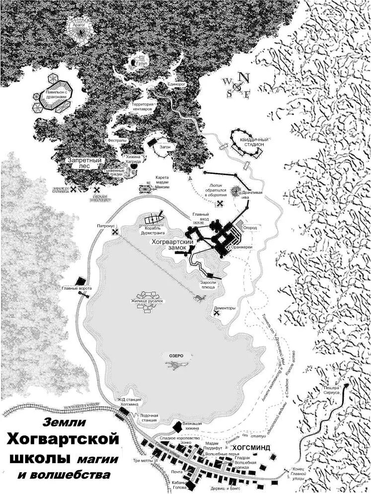 карта окрестностей хогвартса гарри поттер. карта хогсмида гарри поттер. гарри поттер карта хогвартса. карта окрестностей хогвартса гарри поттер. карта хогсмида гарри поттер.