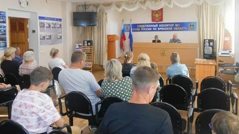Сизо 1 брянск