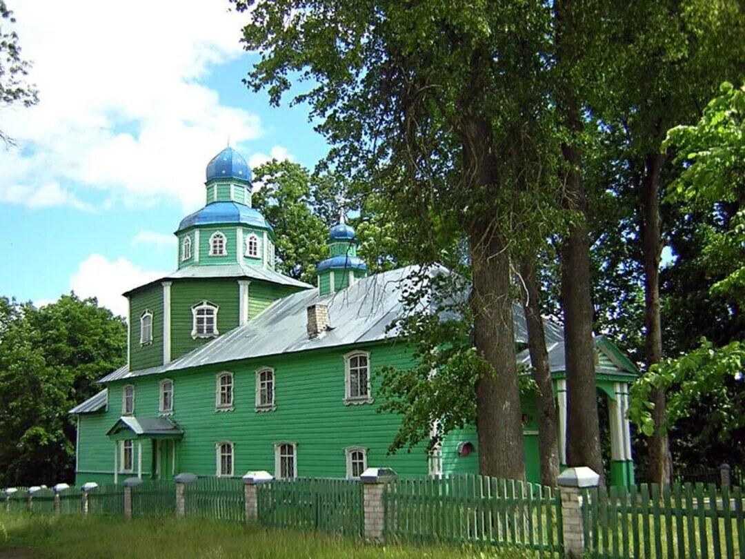 Агрошкола красногородск. Псковская обл. Люди красногородска. Погода в красногородске гисметео псковской. Погода в красногородске гисметео псковской.