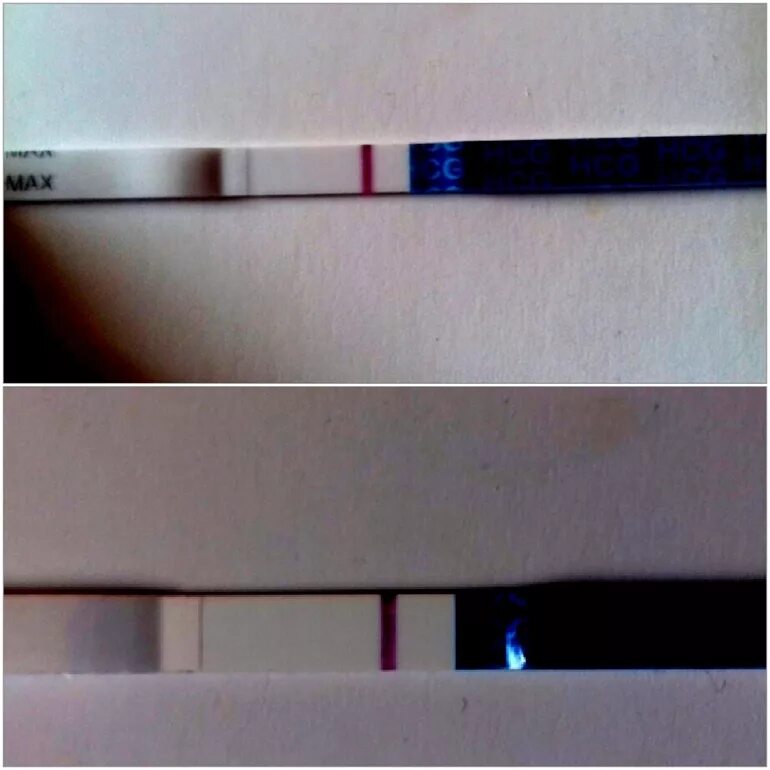 Может быть тест ложноотрицательным. Ложноотрицательный тест на беременность. Тест на беременность ложноотрицательный результат. 9 ДПО тест. Может ли быть тест ложноотрицательным.