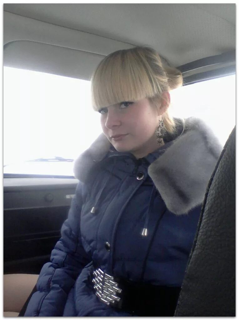 Женщины из уфы. Уфа в контакте. Девушки для встреч. Девушки уфы. Девушки в уфе без регистрации.