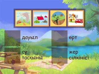 Watch HD 1080p шұлық порно видео онлайн