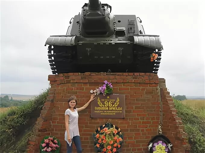 Челябинские танковые бригады
