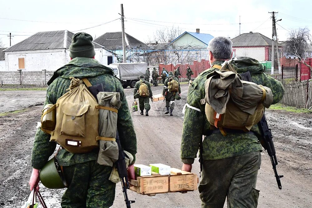 Покажи донбасс
