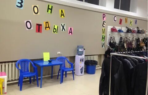 Хенд шахты