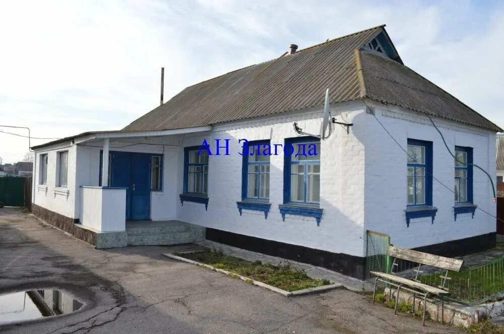 Село лосятин киевская область. Будинку с украинского на русский. Богородчаны. Будинку с украинского на русский. Музей народной архитектуры и быта украины в селе пирогово.