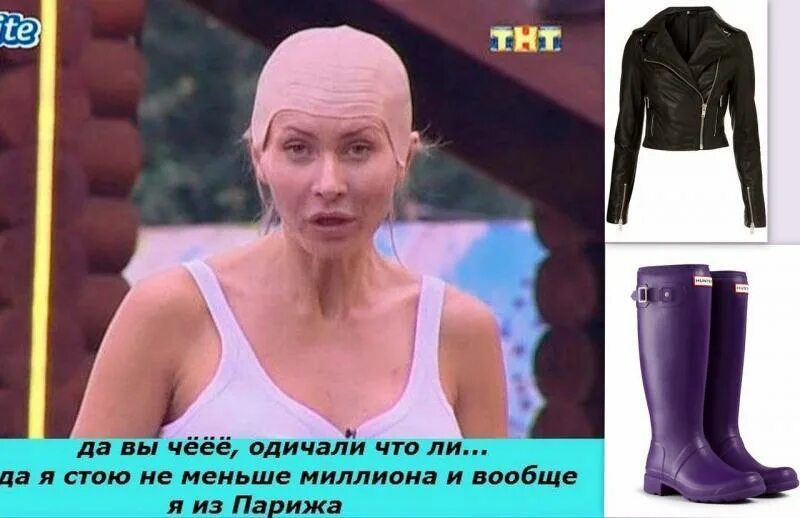 Как не удивительно в те