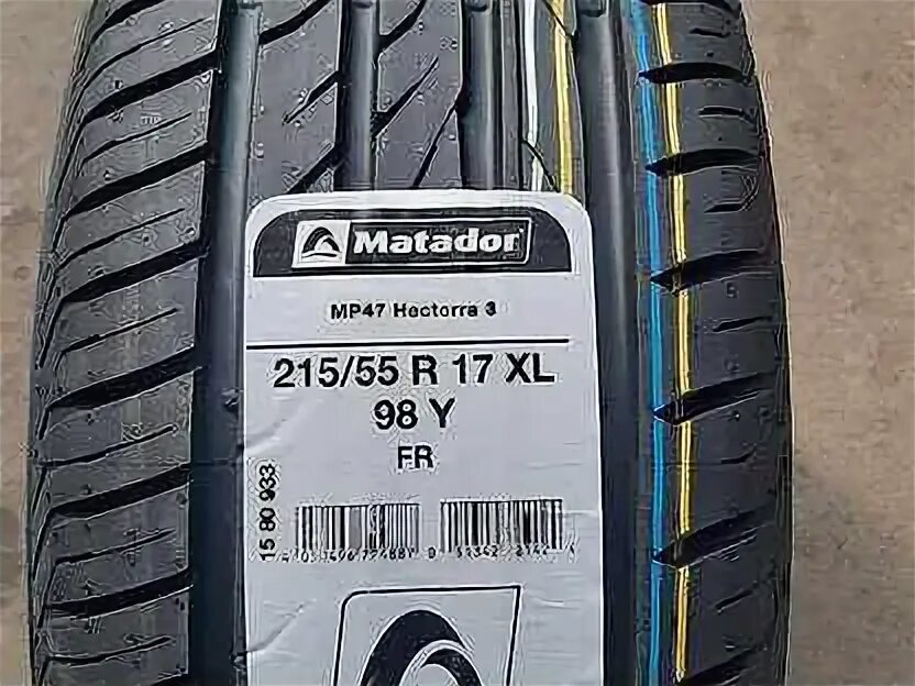 Matador MP 47 Hectorra 3 195/55 r16. 225/40 R18 Matador mp47 Hectorra 3 XL 92y. Matador MP-47 Hectorra 3 SUV 215/55r17 98y XL fr 1580933, шт. 225/50 R17 Matador Hectorra 3 MP-47 98y.