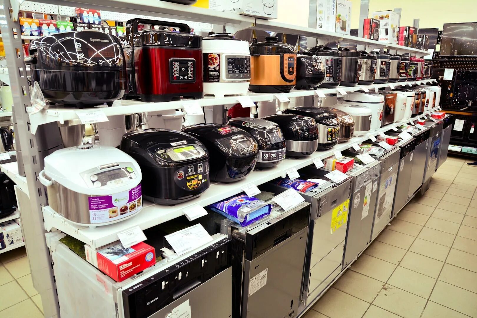 супермаркеты в омске. магазин радиодеталей в екатеринбурге. супермаркет океан. найти в омске магазины. найти в омске магазины.