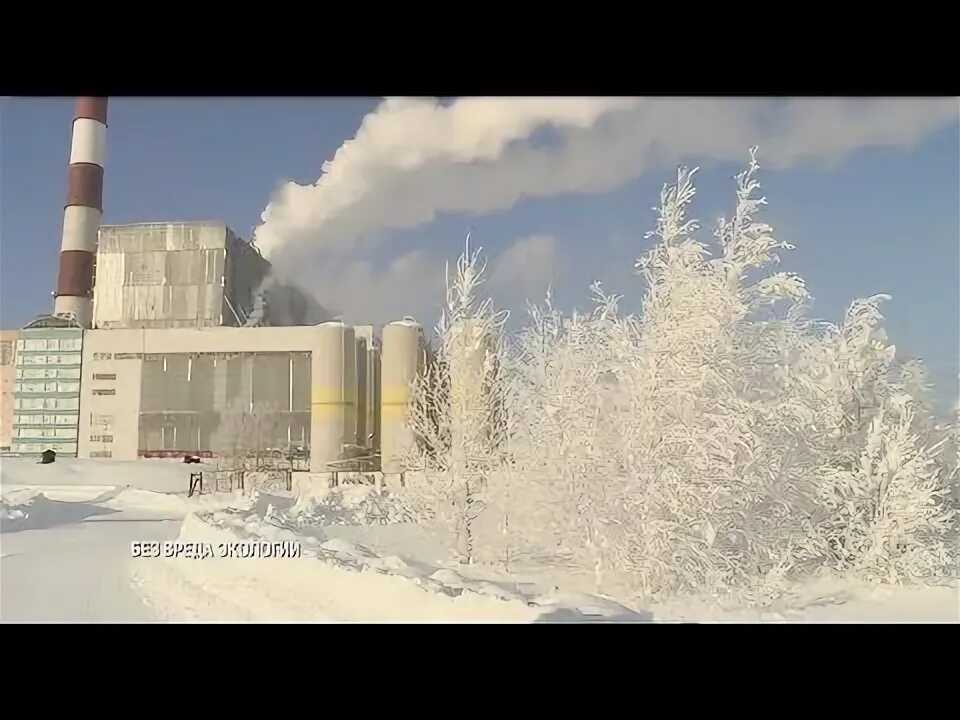 Грэс излучинск. Поселок излучинск ррес. излучинск нижневартовский район грэс. нижневартовск экология. карьер под грэс в излучинске.