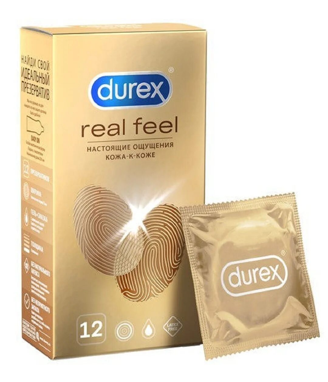 Durex real feel 12 шт.. Презервативы Durex Реал Фил. Дюрекс презервативы Реал Фил №12. Презервативы дюрекс золотые.