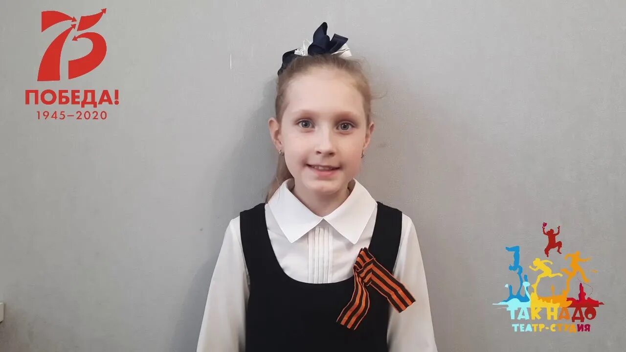 Школа искусств 1 томск. Сайт лицея 7 томска. Сайт лицея 7 томска. Лицей 7 томск. Сайт лицея 7 томска.