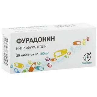 Нитрофурантоин торговое название