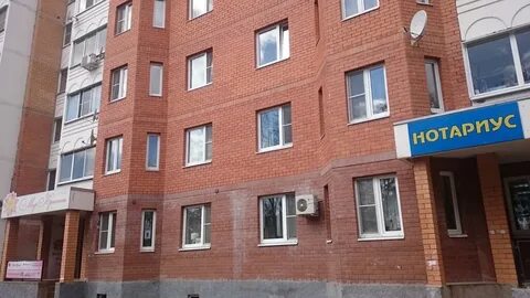 Нотариусы наро фоминска телефоны и адреса