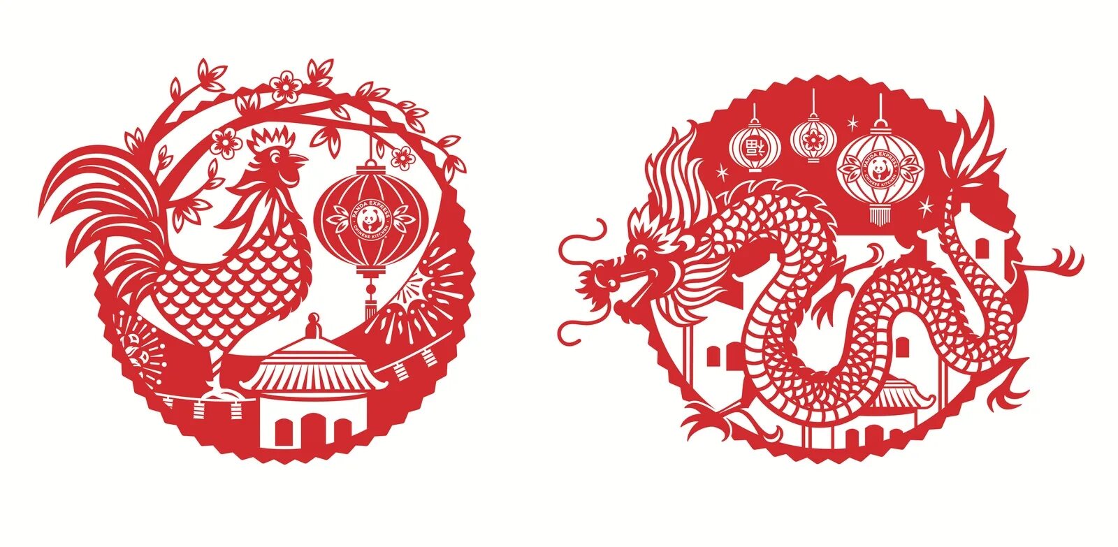 Эмблемы китайских. Китай логотип. Логотип в китайском стиле. Сборная Китая лого. Images Китай лого.
