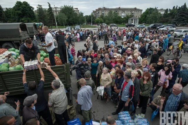 Славянск Украина жители. Славянск Донецкая область последние. Население Славянска Донецкой. Бердычи новости последнего часа донецкая область сегодня