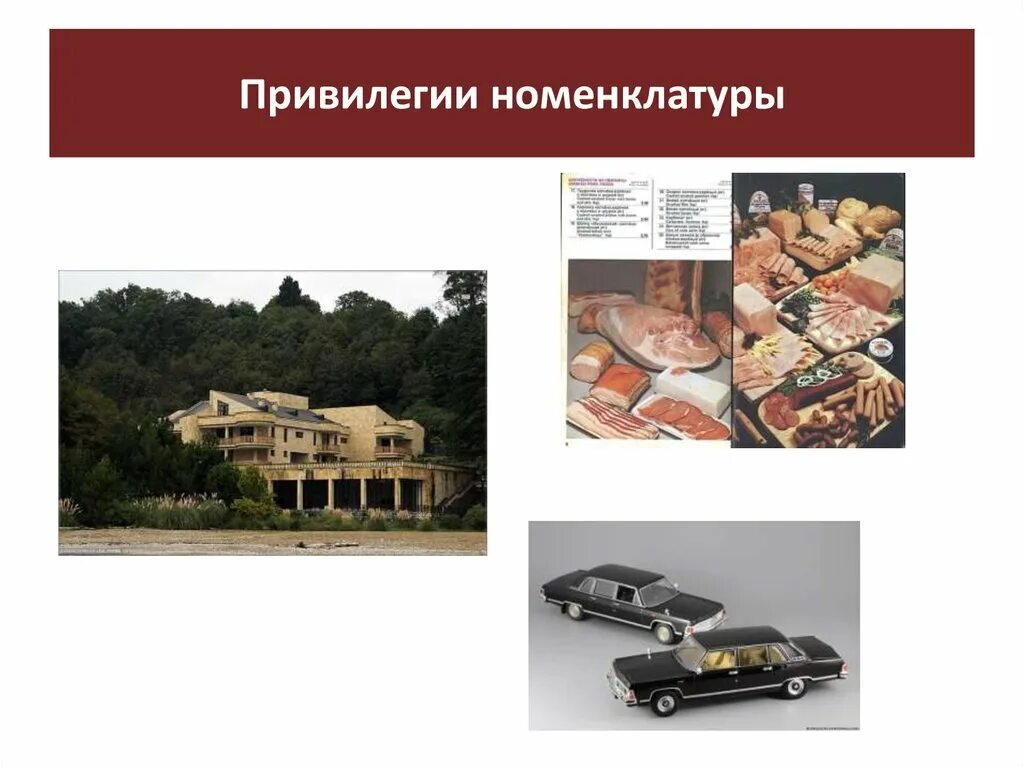 удостоверение ветерана боевых действий афганистана. советские льготы. социальные пособия выплачивали в ссср. удостоверение инвалида вов. налоги во время великой отечественной войны.