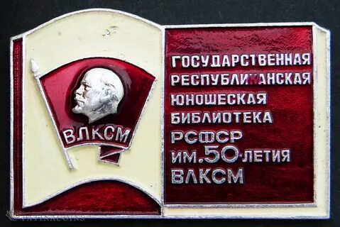 Мфц влксм