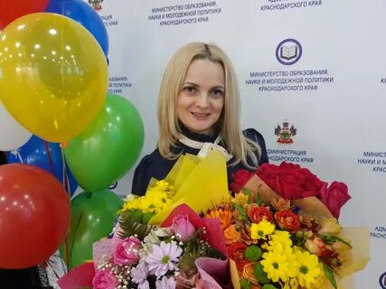Воспитатель детского сада краснодар
