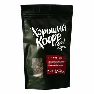 Better coffee