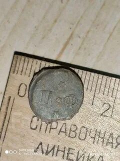 Ф п 1