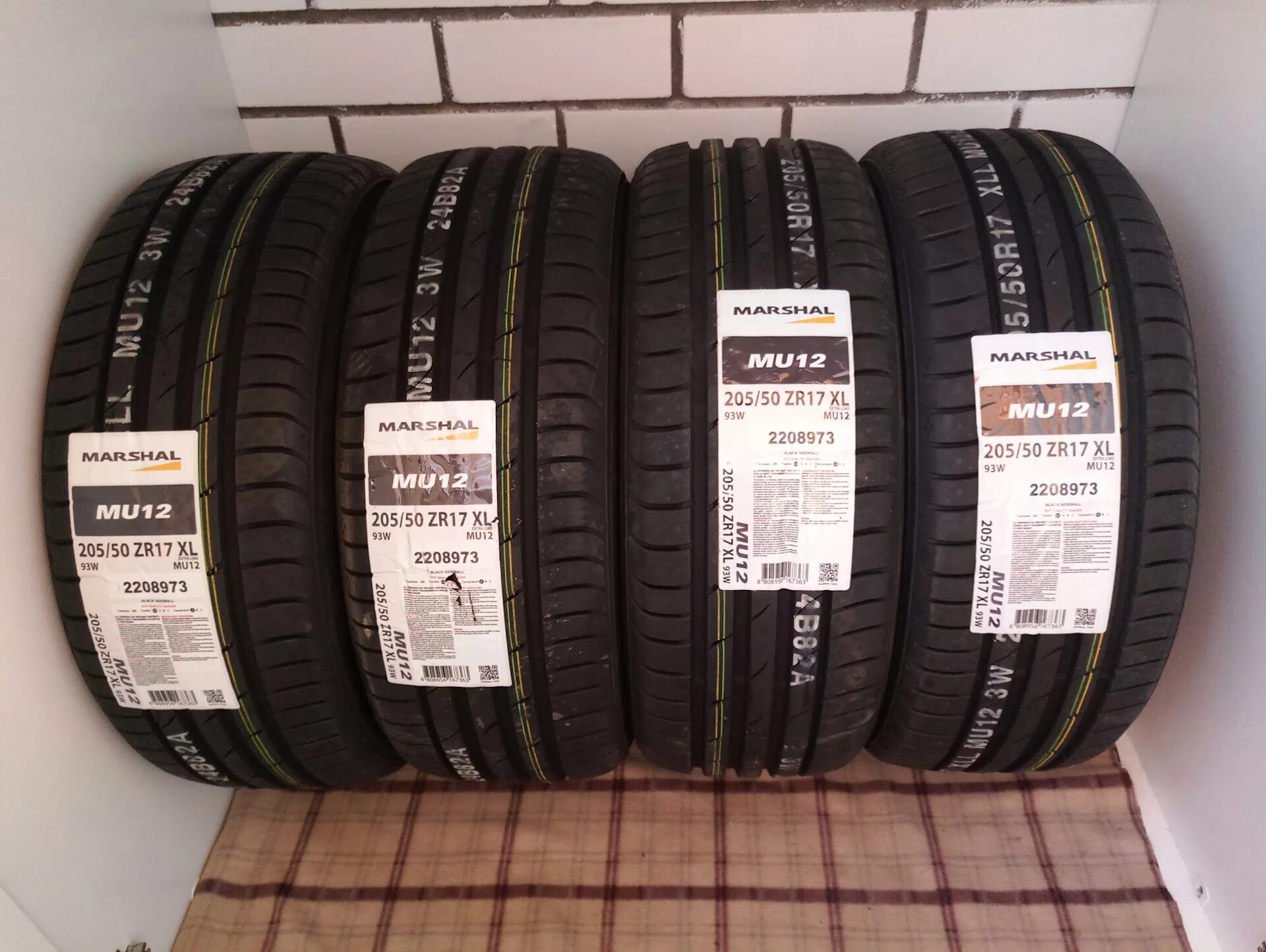 Купить резину летнюю r16 225. Шины Marshal mu12. Marshall mu12 195/50 r16. Kumho(Marshal) mu-12. Marshal 225/65r17 102h mu12.