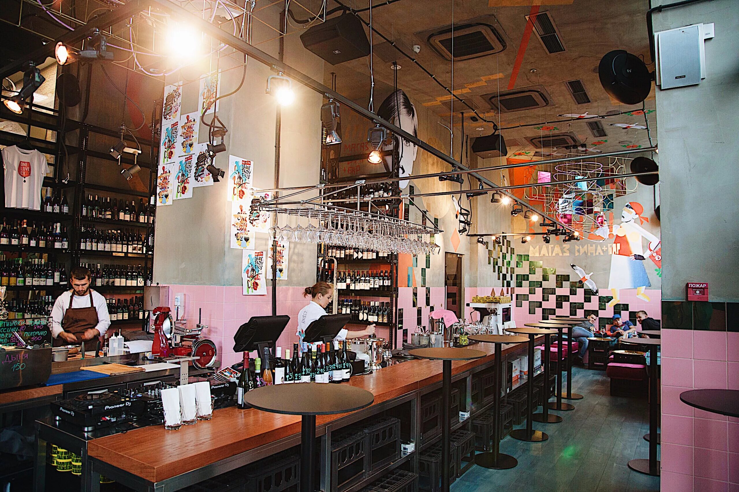 Zazazu, санкт-петербург, улица рубинштейна. Кронверкский 65. Tapas bar спб. Винный двор мерула спб мошков переулок. Бары на рубинштейна.