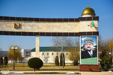 Имени ахмата кадырова