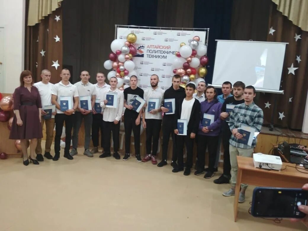 Новомосковский политехнический. КГБПОУ “Алтайский политехнический техникум”. Алтайский политехнический техникум. Алтайский политехнический техникум Барнаул. Горно-Алтайский политехнический колледж.