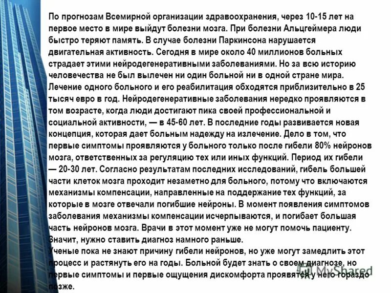 можно ли больному выходить на улицу. оставайтесь дома если вы заболели. можно ли больному выходить на улицу. можно ли больному выходить на улицу. памятка как одевать ребенка зимой.