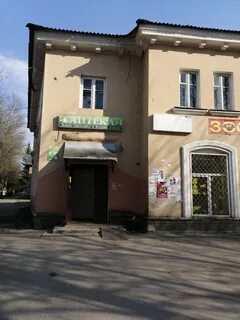 Ломоносова 8 1