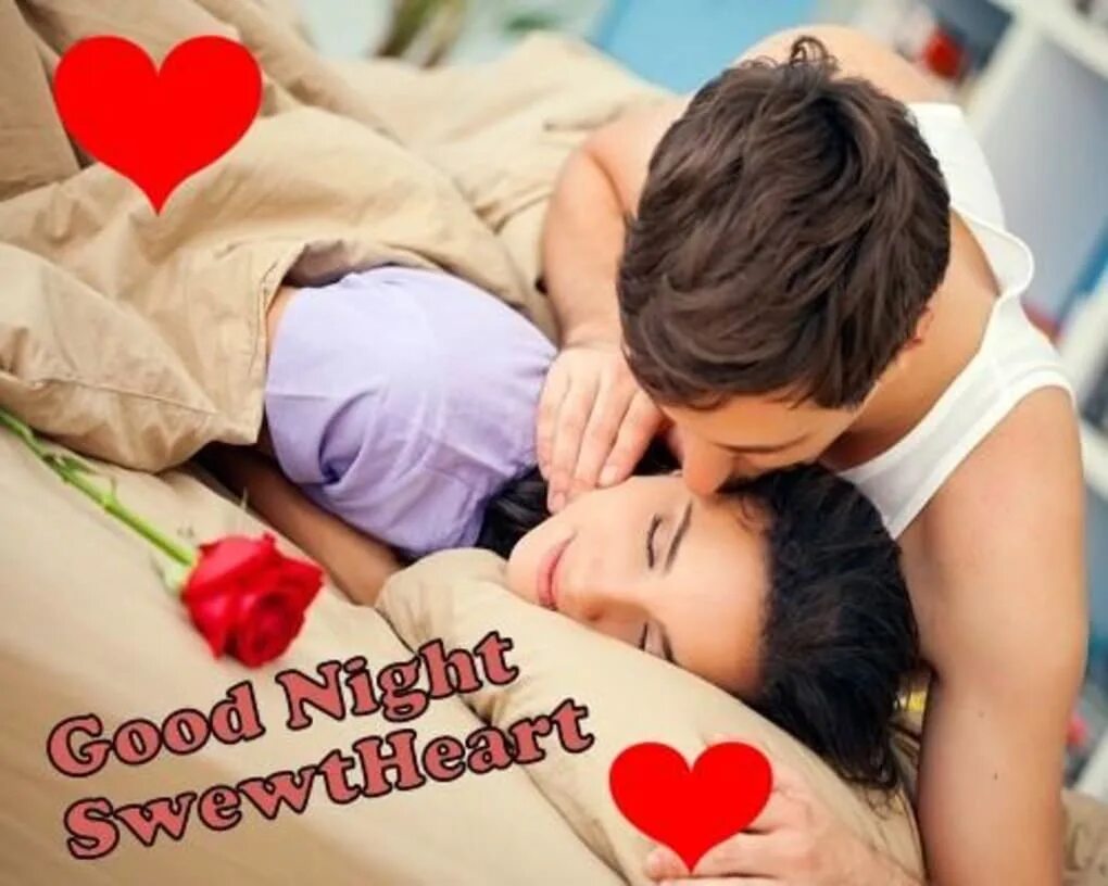 Good my boyfriend. Доброе утро поцелуй. Утренний поцелуй доброе утро. Good Night Kiss. Утренний поцелуй в щеку.